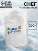 Снег растущий «Волшебный», 200 г