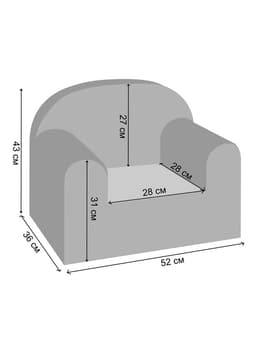 Мягкая игрушка кресло ZABIAKA «Принцесса», розовая