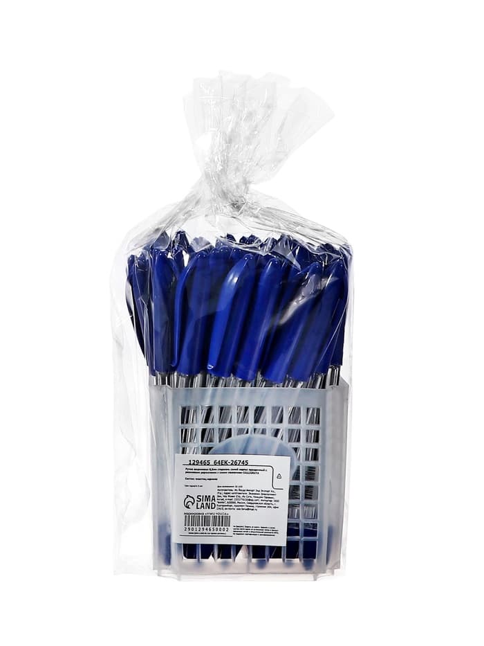 Ручка шариковая Calligrata, синий стержень, узел 0.5 мм, прозрачный корпус, резиновый упор