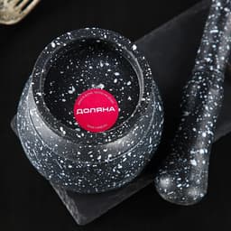 Ступка с пестиком Доляна «Чёрный камень», 10.5×10.5×20 см, чёрная