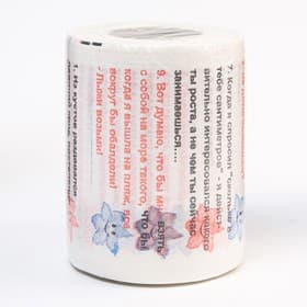 Туалетная бумага сувенирная «Анекдоты», 9.5×10 см