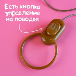 Интерактивная собака ZABIAKA «Любимый щенок», ходит, лает, поёт песенку, виляет хвостом