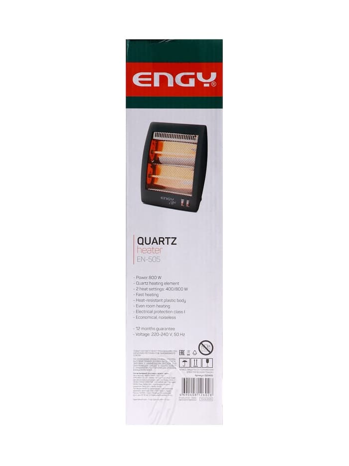 Обогреватель ENGY EN-505 mini, кварцевый, инфракрасный, 800 Вт, серый