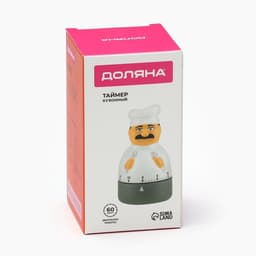 Таймер механический Доляна «Повар», кухонный, 5.8×10.7 см, белый