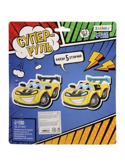 Музыкальная игрушка ZABIAKA «Супер руль», звуковые эффекты, синий