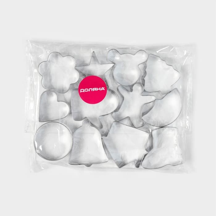 Формы для печенья Доляна «Новогодняя сказка», набор 12 шт., нержавеющая сталь, серебристые