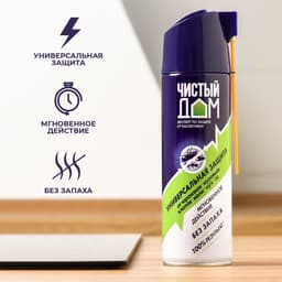 Аэрозоль от насекомых «Чистый дом» супер, универсальный, 400 мл