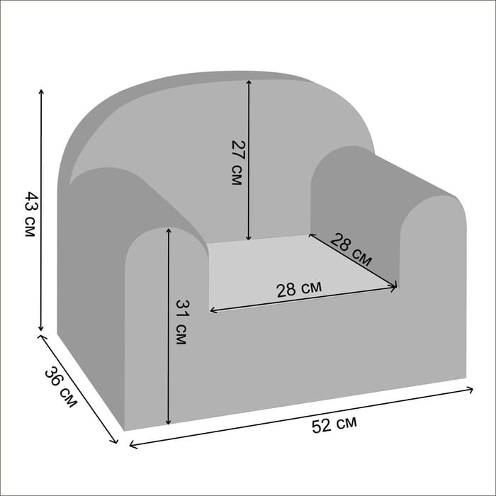 Мягкая игрушка-кресло ZABIAKA «Лиса»