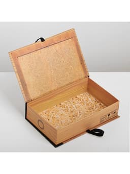 Коробка-книга, упаковка подарочная, «Подарок», 20×12.5×5 см