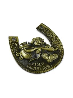 Подкова домовой «Мир вашему дому», 7×7 см