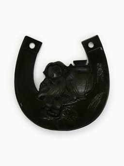 Подкова домовой «Мир вашему дому», 7×7 см