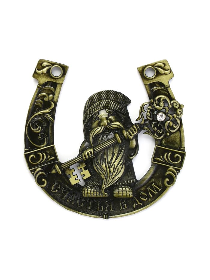 Подкова домовой «Счастья в дом», 7×7 см