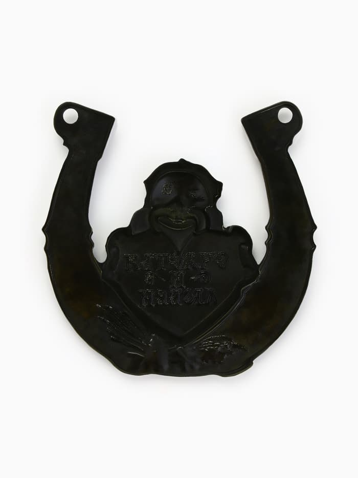 Подкова домовой «Счастья и любви», 7×7 см