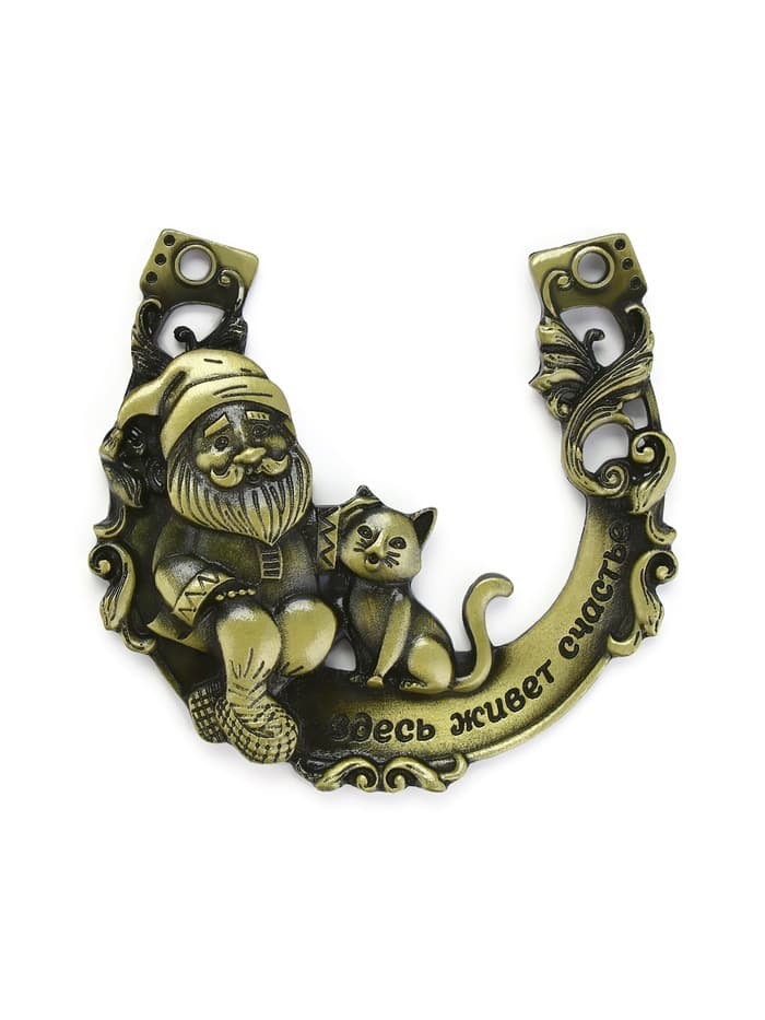 Подкова домовой «Здесь живёт счастье», 7×7 см