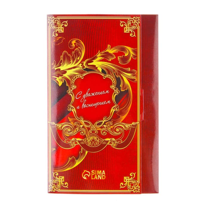 Медаль на открытке «Лучший воспитатель», d=7 см