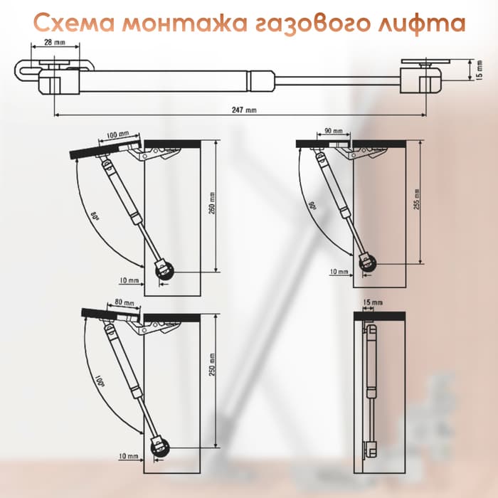 Газовый лифт ТУНДРА GL050GR, 50N, серый