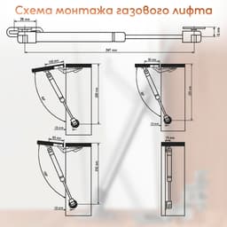 Газовый лифт ТУНДРА GL050GR, 50N, серый