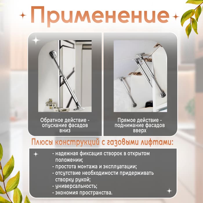 Газовый лифт ТУНДРА GL080GR, 80N, серый