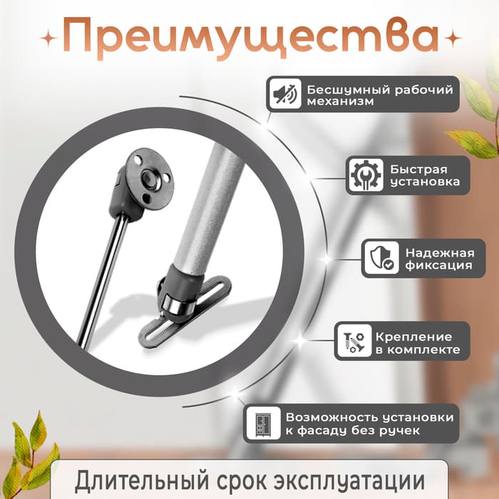 Газовый лифт ТУНДРА GL0100GR, 100N, серый