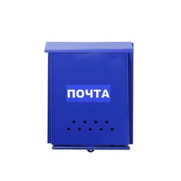 Ящик почтовый без замка (с петлёй), вертикальный, «Почта», синий