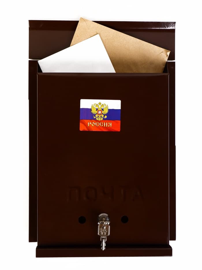Ящик почтовый с замком, вертикальный, «Почта», коричневый