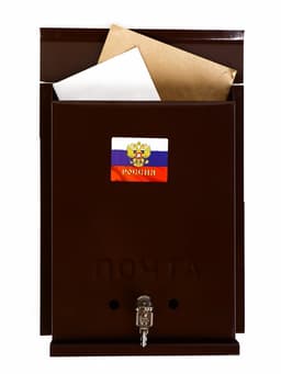 Ящик почтовый с замком, вертикальный, «Почта», коричневый