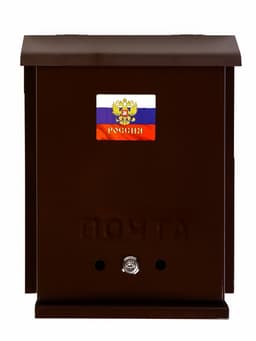 Ящик почтовый с замком, вертикальный, «Почта», коричневый