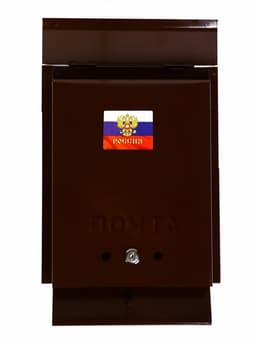 Ящик почтовый с замком, вертикальный, «Почта», коричневый