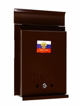 Ящик почтовый с замком, вертикальный, «Почта», коричневый