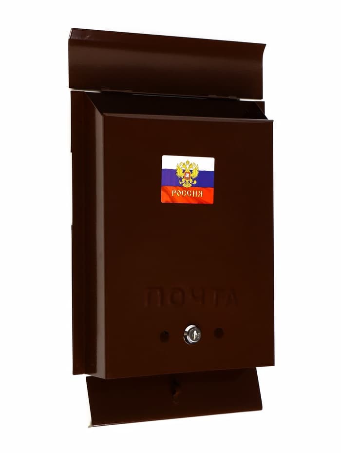 Ящик почтовый с замком, вертикальный, «Почта», коричневый