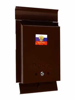 Ящик почтовый с замком, вертикальный, «Почта», коричневый