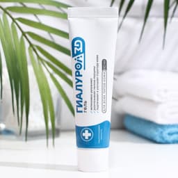 Гель для лица и тела от морщин «Гиалурол ZD» увлажняющий, 50 мл.