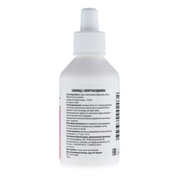 Средство для полоскания полости рта «Саномед» с хлоргексидином 0.05%, антибактериальное, 100 мл