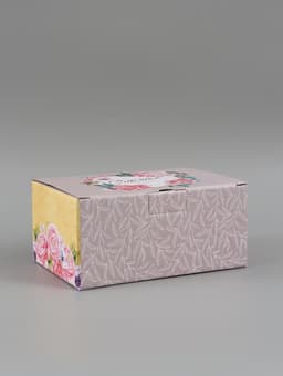 Коробка‒пенал, упаковка подарочная, «Счастье ждёт тебя», 22×15×10 см