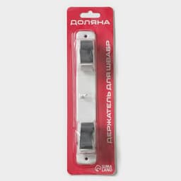 Держатель для швабр Доляна, 2 отделения, с крючком 22×2.5×5 см, цвет белый