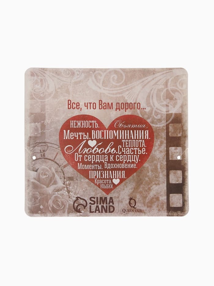 Кулон на шнурке «Для фото» сердце, цвет серебро на чёрном шнурке, 45 см