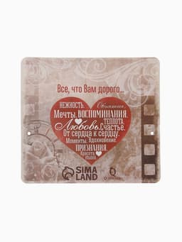 Кулон на шнурке «Для фото» сердце, цвет серебро на чёрном шнурке, 45 см