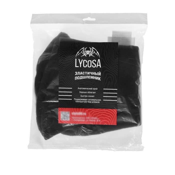 Подшлемник утеплённый LYCOSA MEGA FLEECE BLACK, от -10 до -30 °С, размер S-M