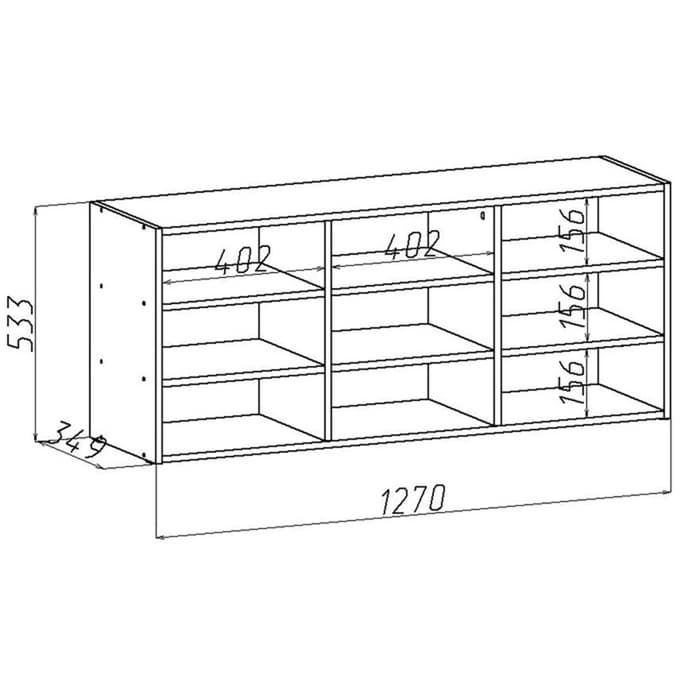 Обувница в прихожую «Статная - 2», 1262×352×532 мм, цвет тёмно - серый