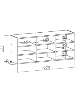 Обувница открытая «Клик Мебель. Статная-2», 9 полок, 1262×352×532 мм, цвет дуб вотан