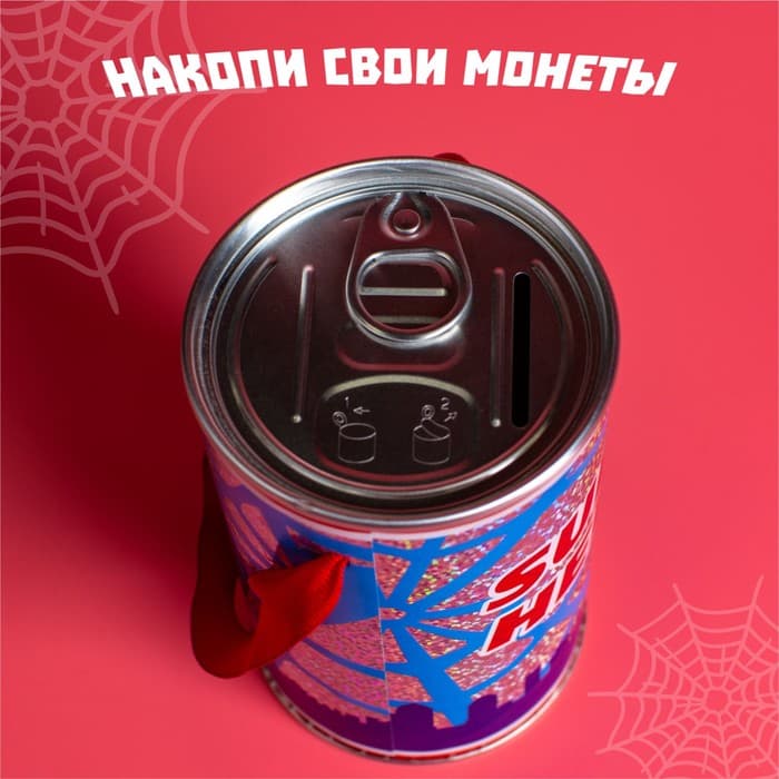 Копилка с голографией, 7.8 см × 7.8 см × 12 см «Спайдер-мен»