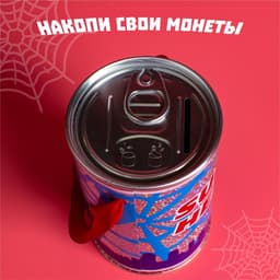 Копилка с голографией, 7.8 см × 7.8 см × 12 см «Спайдер-мен»