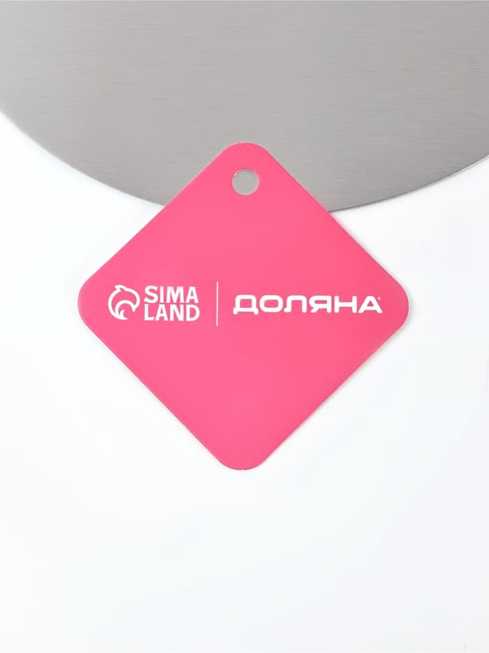 Лопатка для пиццы и коржей Доляна, 37×16.5×9.5 см, нержавеющая сталь