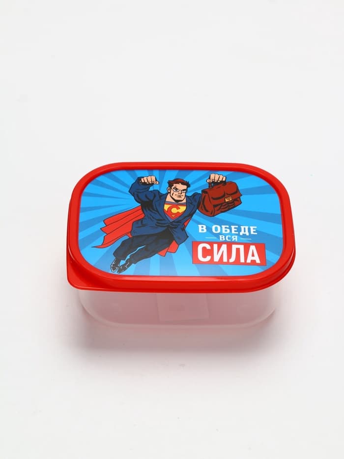 Ланч - бокс прямоугольный «В обеде вся сила», 500 мл