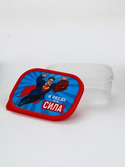 Ланч - бокс прямоугольный «В обеде вся сила», 500 мл