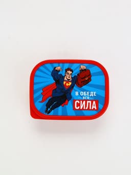 Ланч - бокс прямоугольный «В обеде вся сила», 500 мл