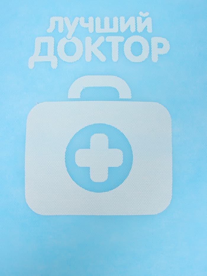 Игровой набор с фартуком и колпаком «Лучший доктор»