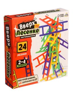 Настольная игра для детей на баланс «Вверх по лесенке», 24 лестницы, 2-4 игрока, 5+