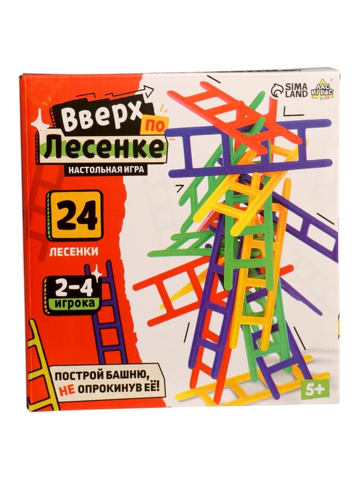 Настольная игра для детей на баланс «Вверх по лесенке», 24 лестницы, 2-4 игрока, 5+
