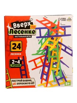 Настольная игра для детей на баланс «Вверх по лесенке», 24 лестницы, 2-4 игрока, 5+